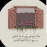 m. alsehrei's profile picture