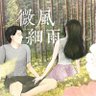 Фото профиля 🌐のぞみ⬅️希望