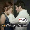 Фото профиля ميدو
