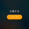 くんくん実質ズゴック 的头像