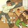 sj 的头像