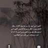 Profilbild von غدير🤍