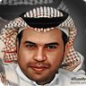 عبدالرحمن الجهني's profile picture
