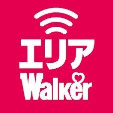 エリアLOVEWalker【公式】's profile picture