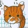 すっぱい 的头像