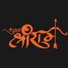 BHEEMA DHAKAR's profile picture