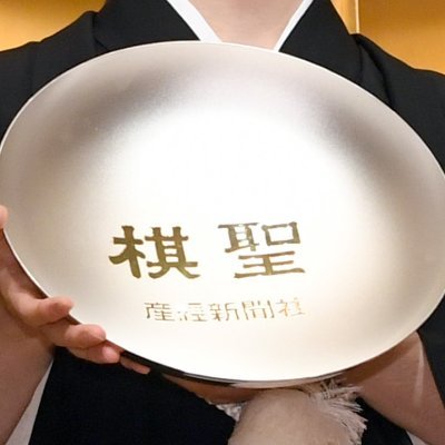 sankei_shogi's profile picture