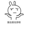 提丰润's profile picture