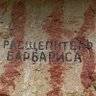 Profilbild von Tavolga