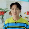 Armywol TaeRm's profile picture