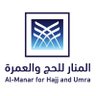 Profilbild von المنار للحج والعمرة