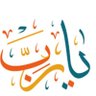 Фото профиля احمد الاهلاوي