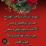 Фото профиля مبارك تاج السر