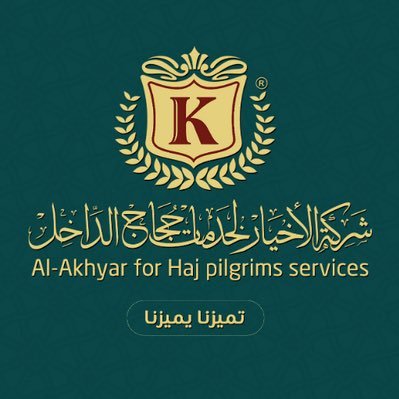 akhiar_group's profile picture