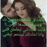 Profilbild von محمد مارديني
