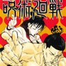 ありす 的头像