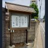 金蓮花はナスタチウム 的头像