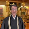 Фото профиля 円応寺住職@相模原