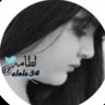 💚 لطامــه 🤍 profil fotoğrafı
