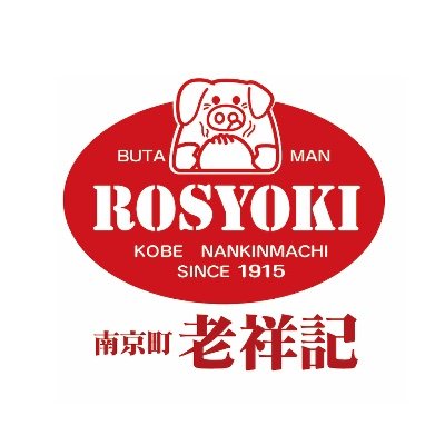 🐷老祥記〈公式〉🐷's profile picture