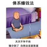 道格's profile picture