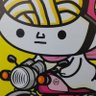 Фото профиля ユーショップ小西