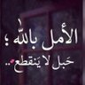 majla🇰🇼's profile picture