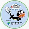 ウナギイヌ's profile picture