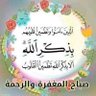 Nezam Othman's profile picture