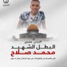 مهبول لا اسباب امنيه 🎩 的头像