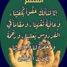 nabil toufik's profile picture