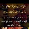 Фото профиля Dr Fawad Khan 🩺Medicine 💊