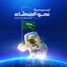 عبدالله profil fotoğrafı