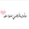 Eng/ĸαмєℓ мσнαммєɒ profil fotoğrafı