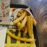 Fries's profile picture