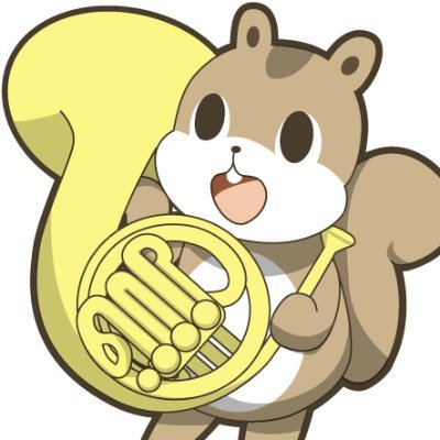 ♪吹奏楽コンクール@朝日新聞社♪'s profile picture