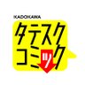 Фото профиля タテスクコミック編集部