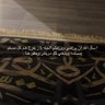 Фото профиля رشاد