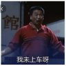 飞碟🛸领航员 profil fotoğrafı
