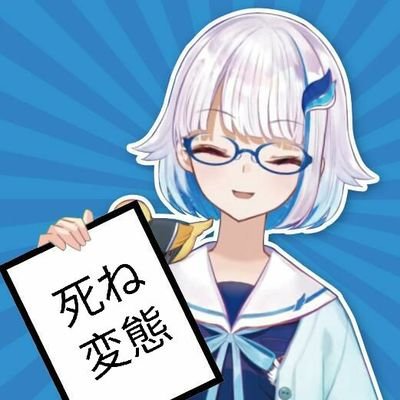 xuenai99's profile picture