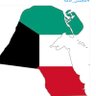 صوت الكويت's profile picture
