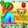 ༺فراهي جانان༻ profil fotoğrafı