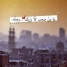 السلام's profile picture