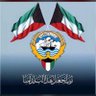 فهد المطيري...'s profile picture