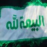 اباذر المنصوري profil fotoğrafı