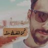 Фото профиля علي الباسم