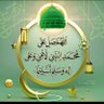 Profilbild von وحدہ لاشریک لہ