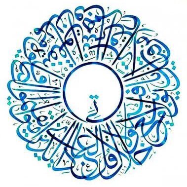 rmalghanem's profile picture