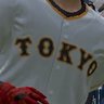 Naito's profile picture
