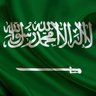 Profilbild von عبدالله الجرمادي